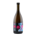birra garlatti costa ziggy in bottiglia da 75cl